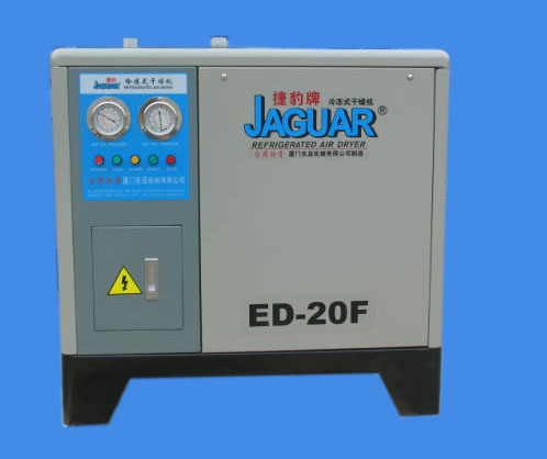 ED-20F冷凍式干燥機